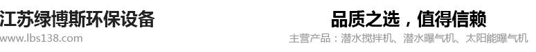 成都華潔美邦環保科技有限公司